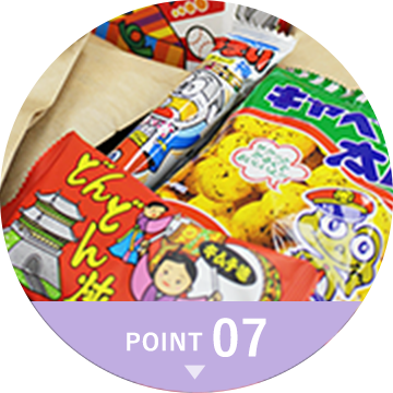 POINT 07